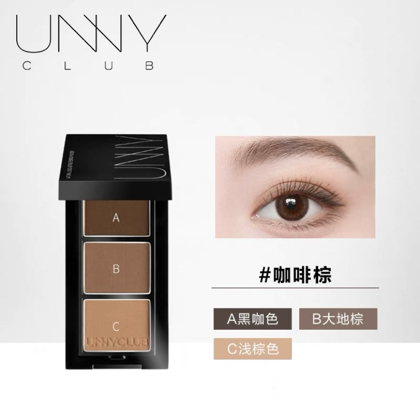 新手必备不出错!Unny 眉粉
