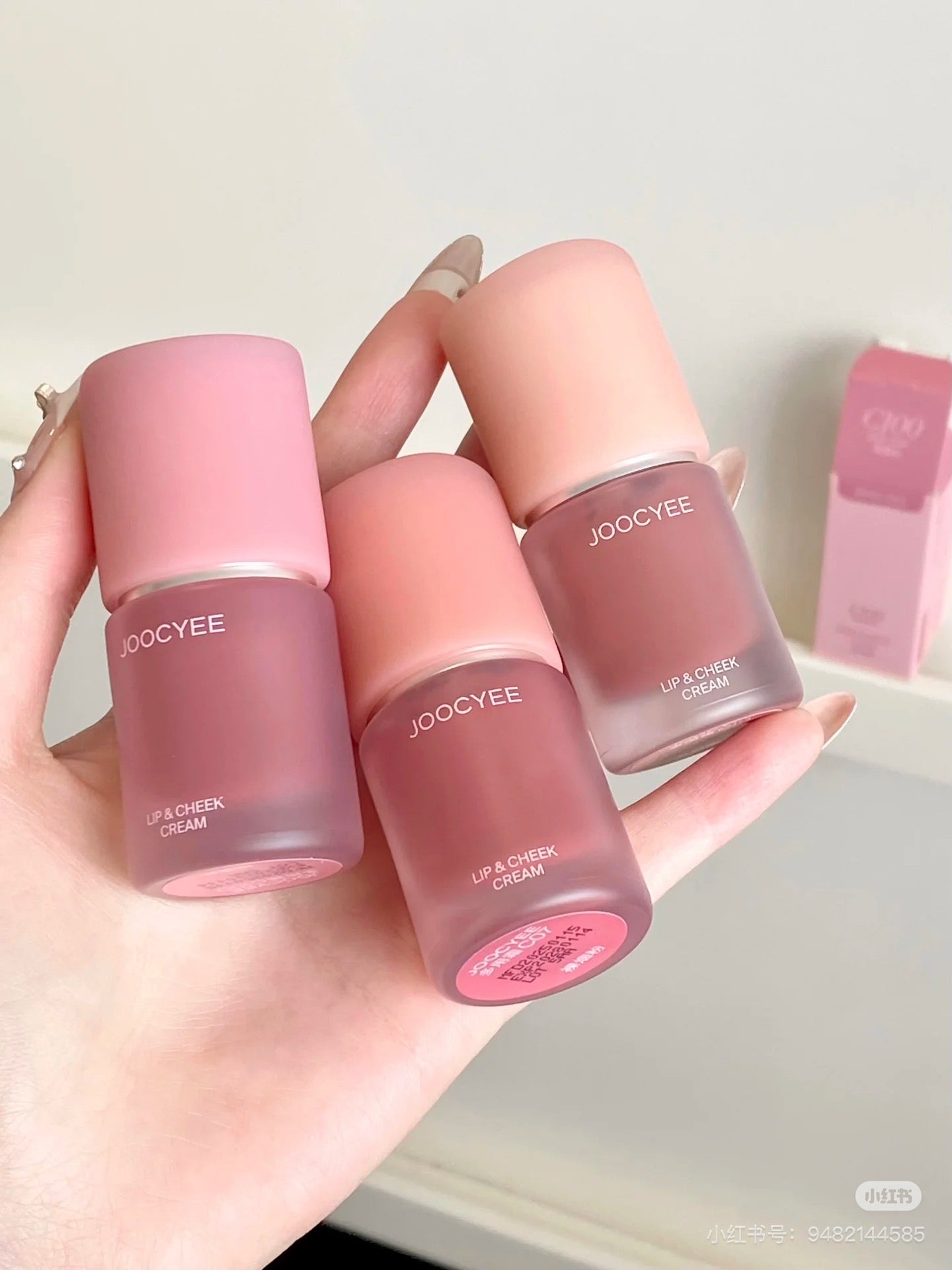 Joocyee 面颊多用霜
