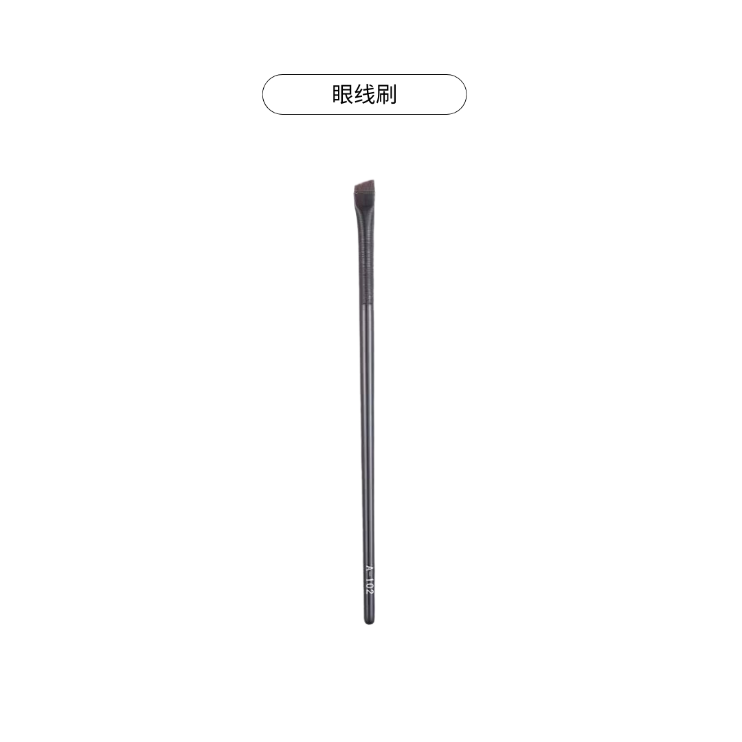 刀锋眼线刷