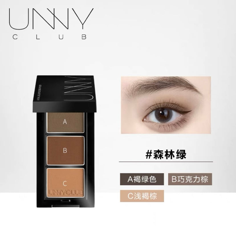新手必备不出错!Unny 眉粉