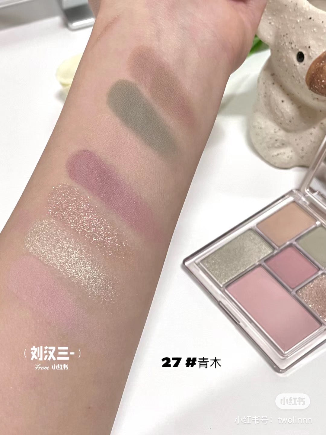 Judydoll 七巧眼影盘
