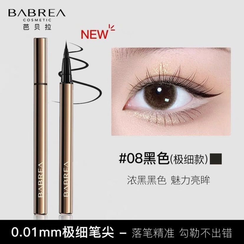 Babrea 极细眼线液笔(升级款)