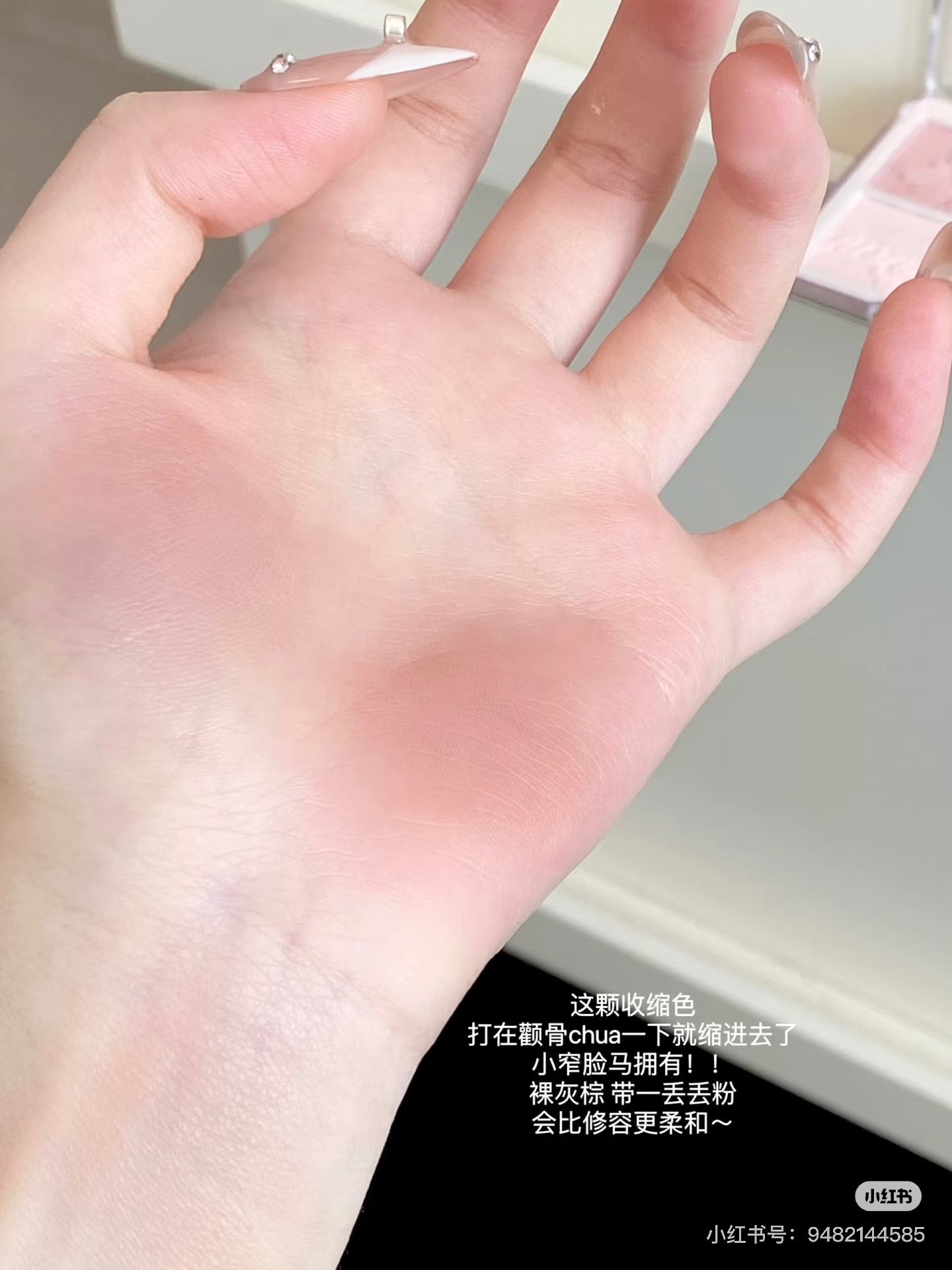 Judydoll 腮红高光盘