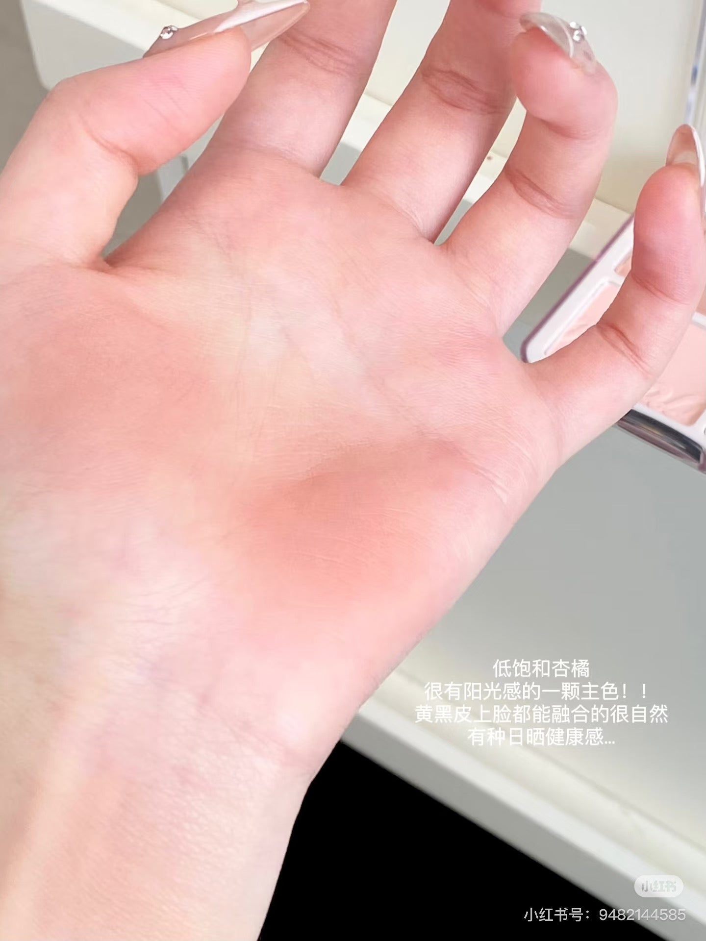 Judydoll 腮红高光盘