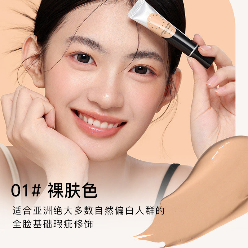 Foreverkey 遮瑕膏