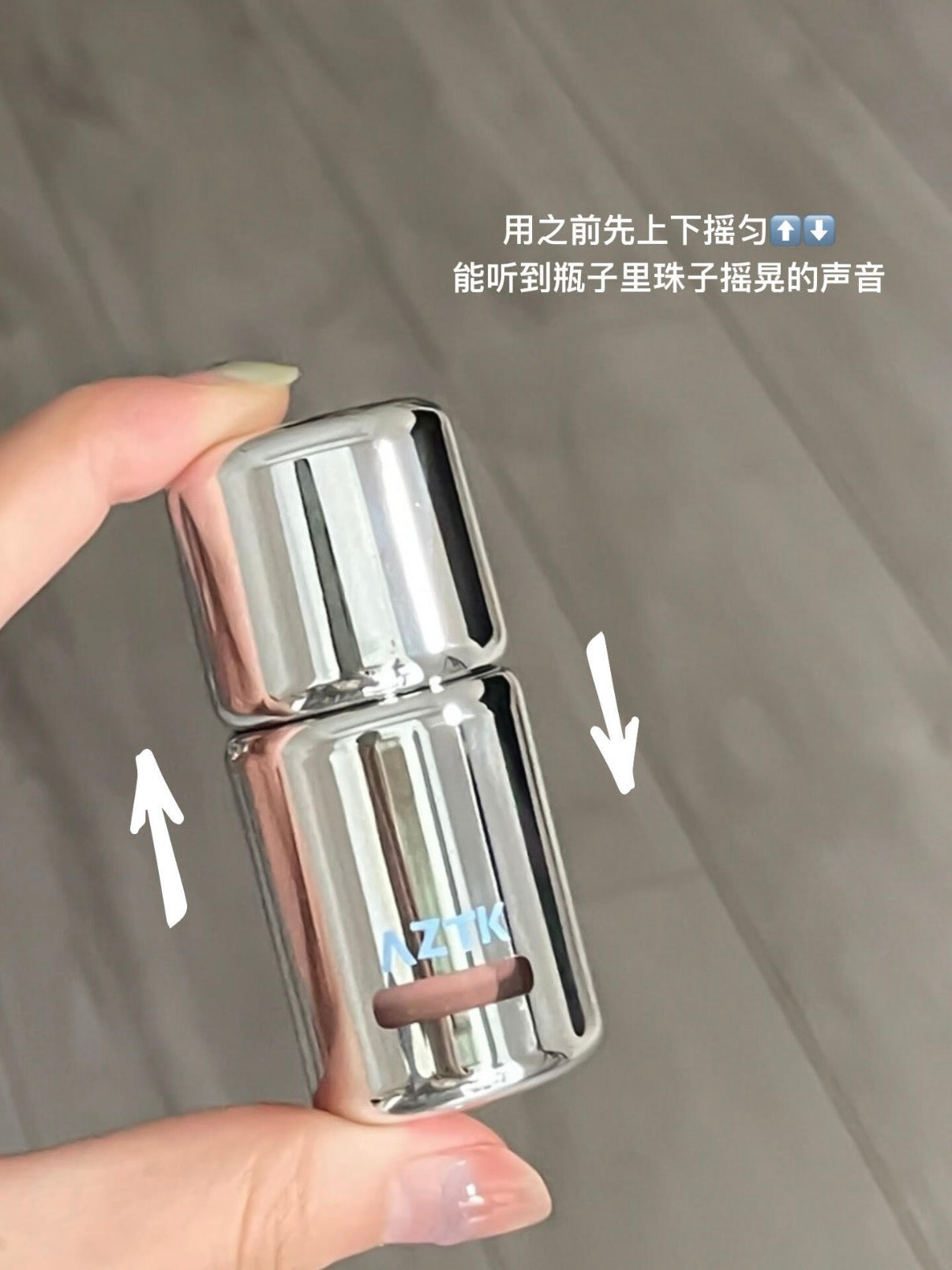 AZTK 腮红液