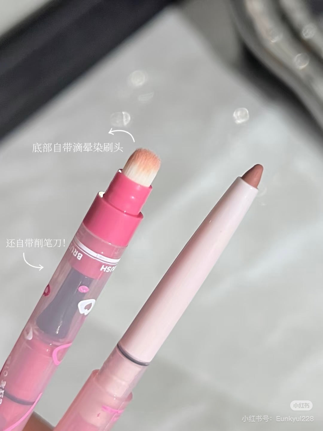 Gracebabi 嘟嘟唇线笔