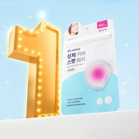 Careplus 痘痘贴