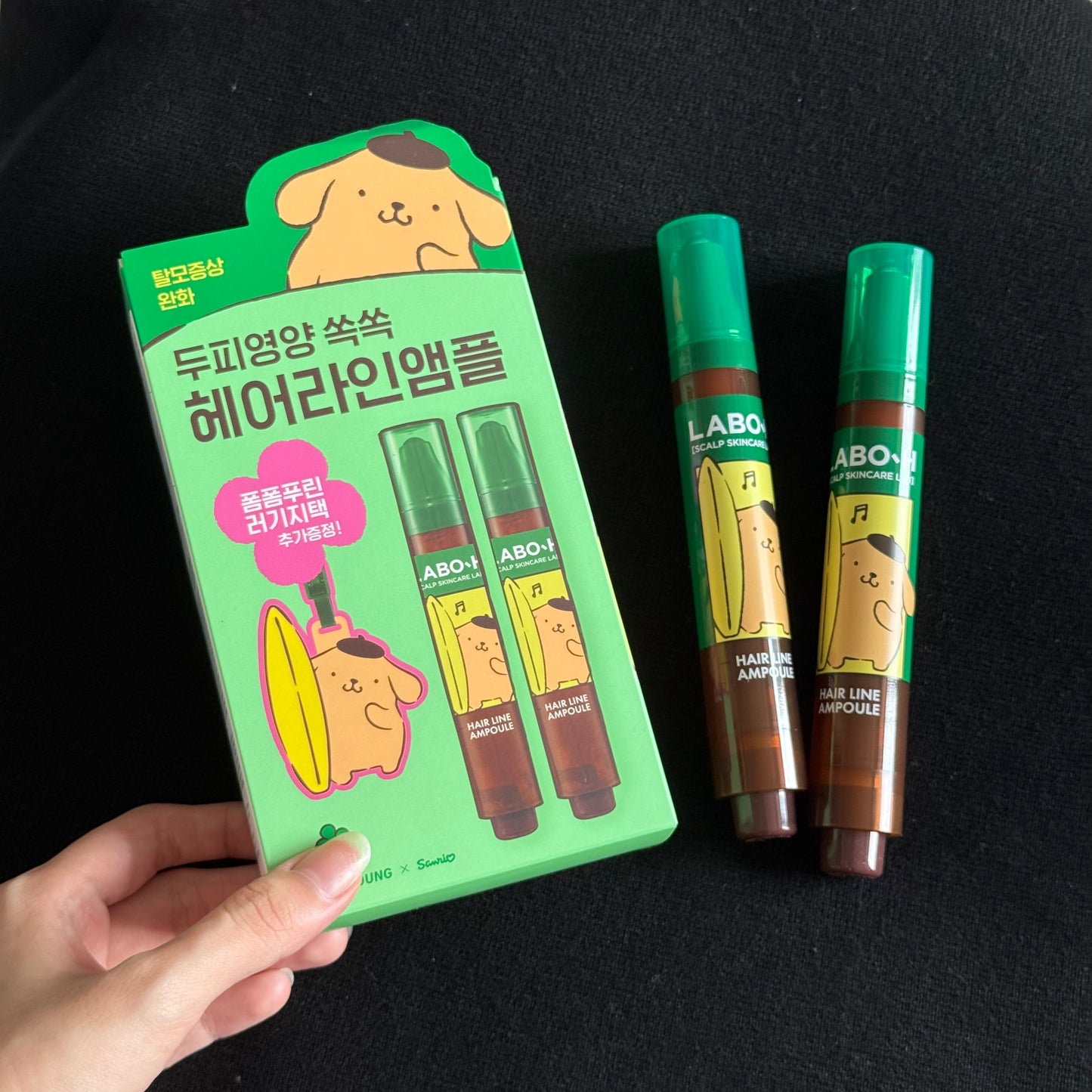 Labo H 护发滚珠