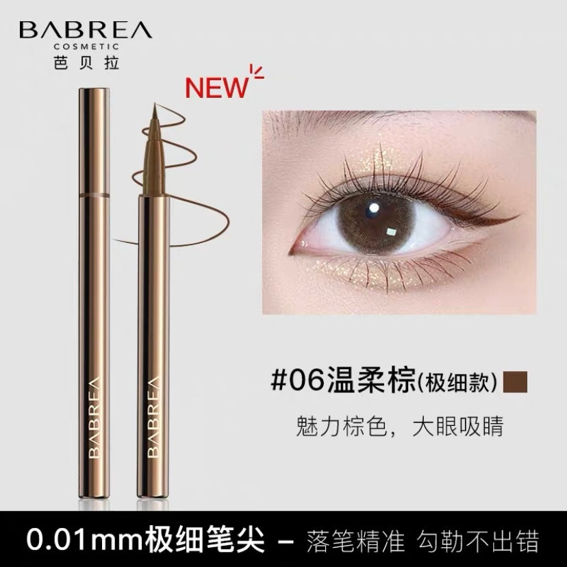 Babrea 极细眼线液笔(升级款)