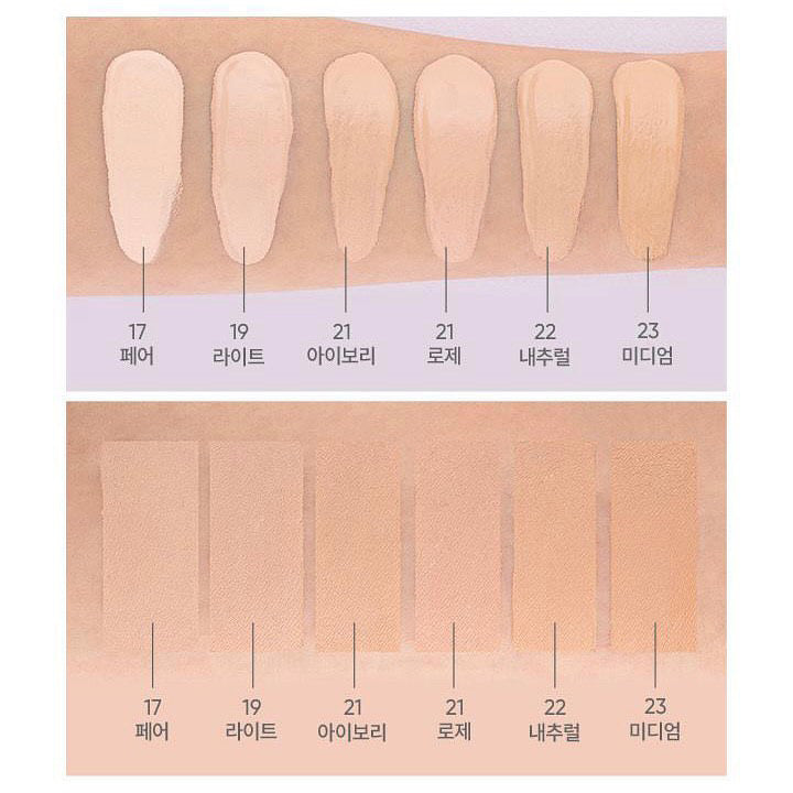 Banila 气垫 半哑光款