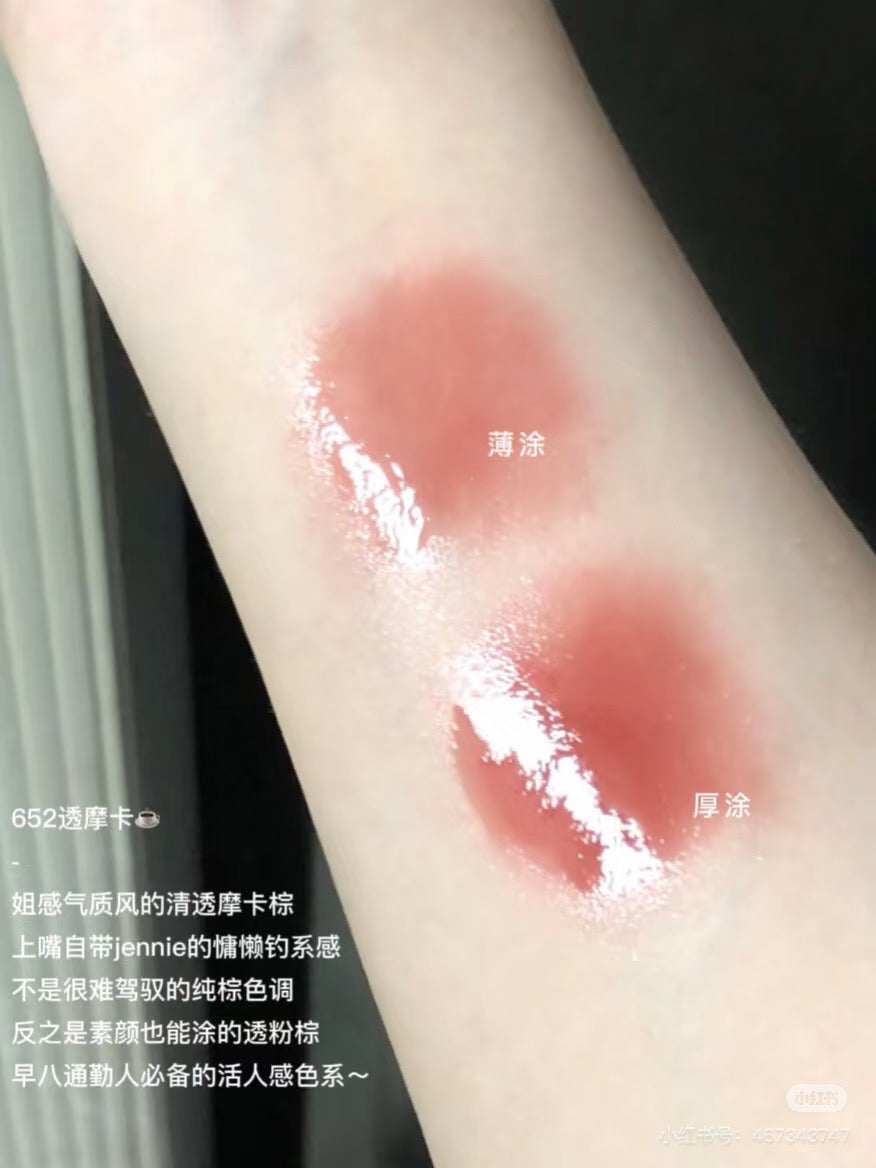 Joocyee冰透唇蜜