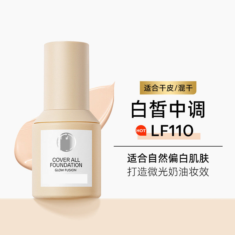 Mistine 粉底液