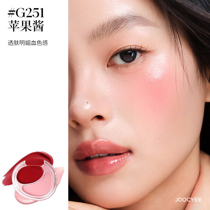 Joocyee冰透唇蜜