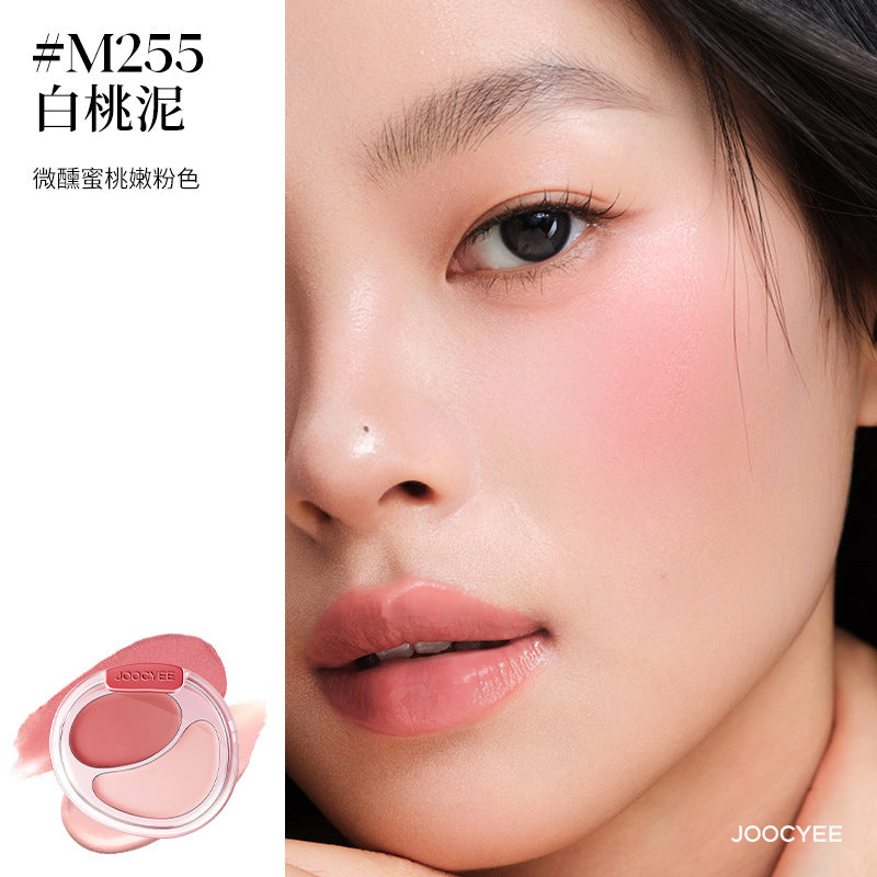 Joocyee冰透唇蜜