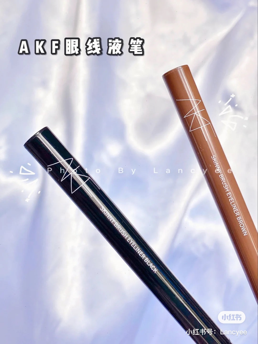 AKF 眼线液笔