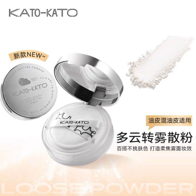 自然隐形毛孔!Kato散粉(不包刷子)