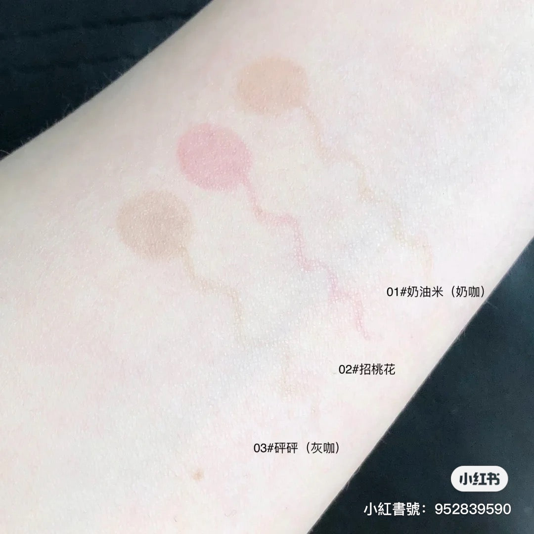 Flortte 大漂亮卧蚕笔
