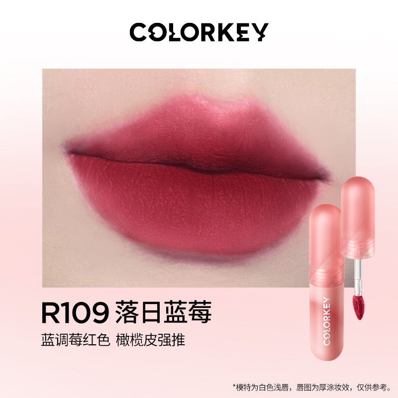 平价小可爱!Colorkey 小彩弹唇泥