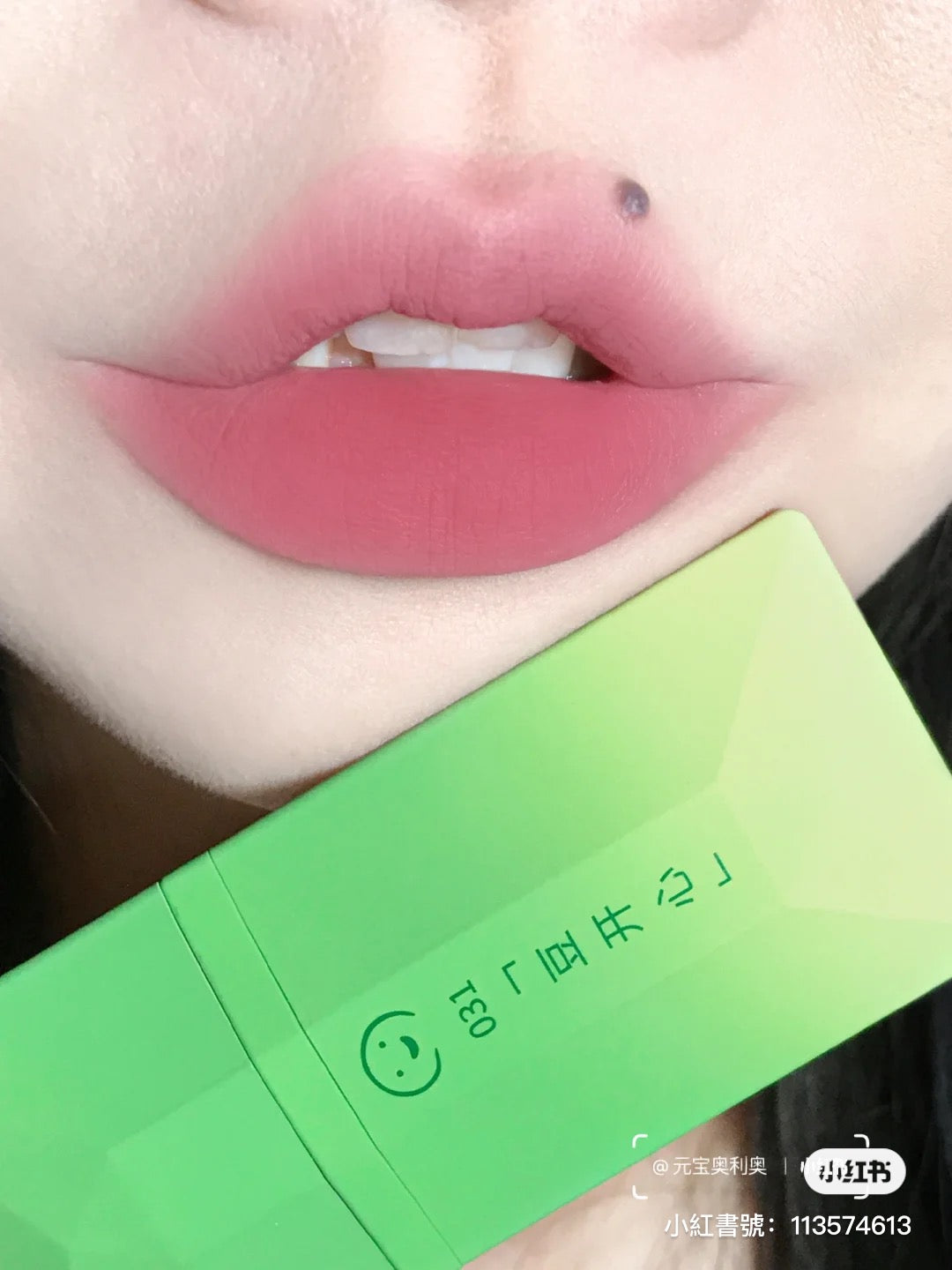 可爱小猪猪!完美日记名片唇釉 麦兜联名