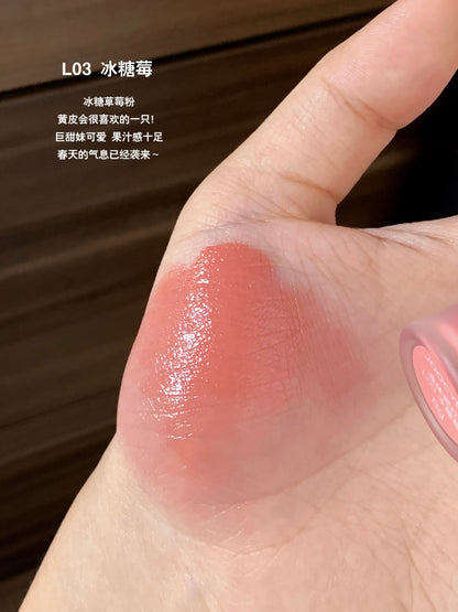 Joocyee 腮红液