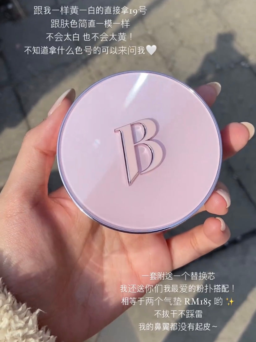 Banila 气垫 半哑光款