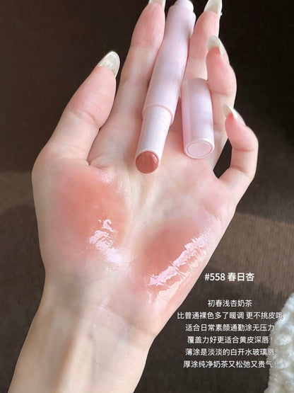 Joocyee 固体唇蜜（春日系列）