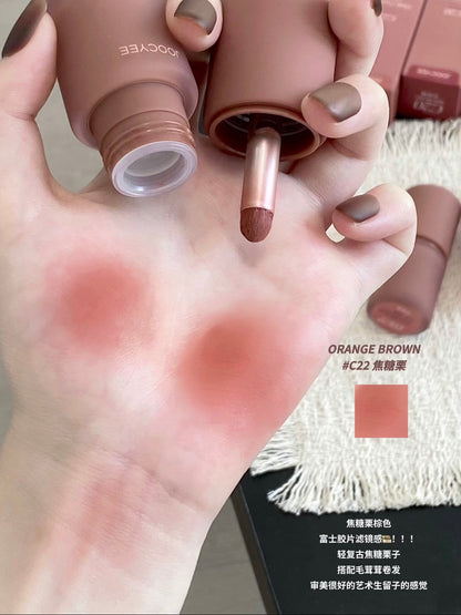 Joocyee 多用霜（知秋系列）