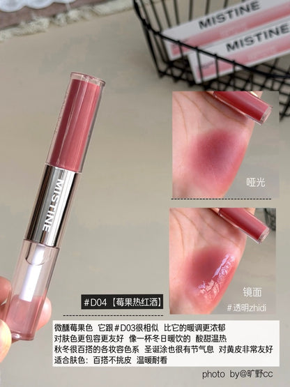 「开心团购价」Mistine 双头唇釉（预购）