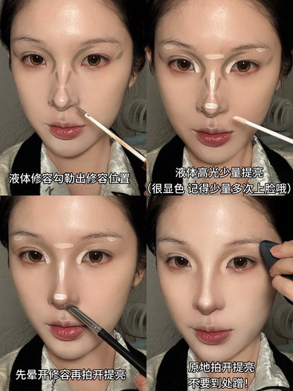 OOO 双头光影修容液