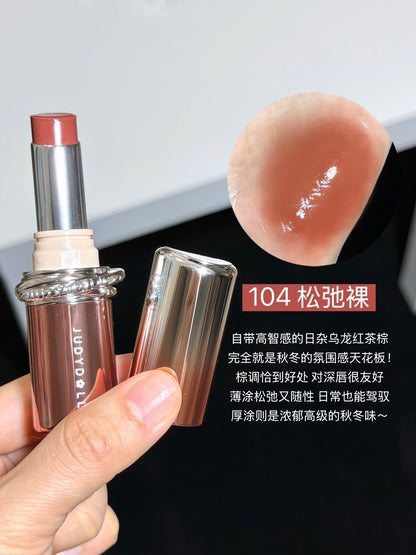 Judydoll 水漾精华唇膏