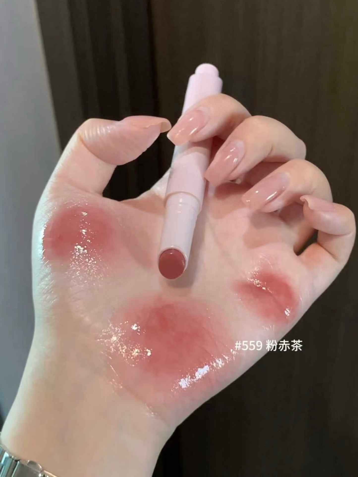 Joocyee 固体唇蜜（春日系列）