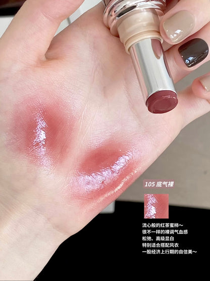 Judydoll 水漾精华唇膏