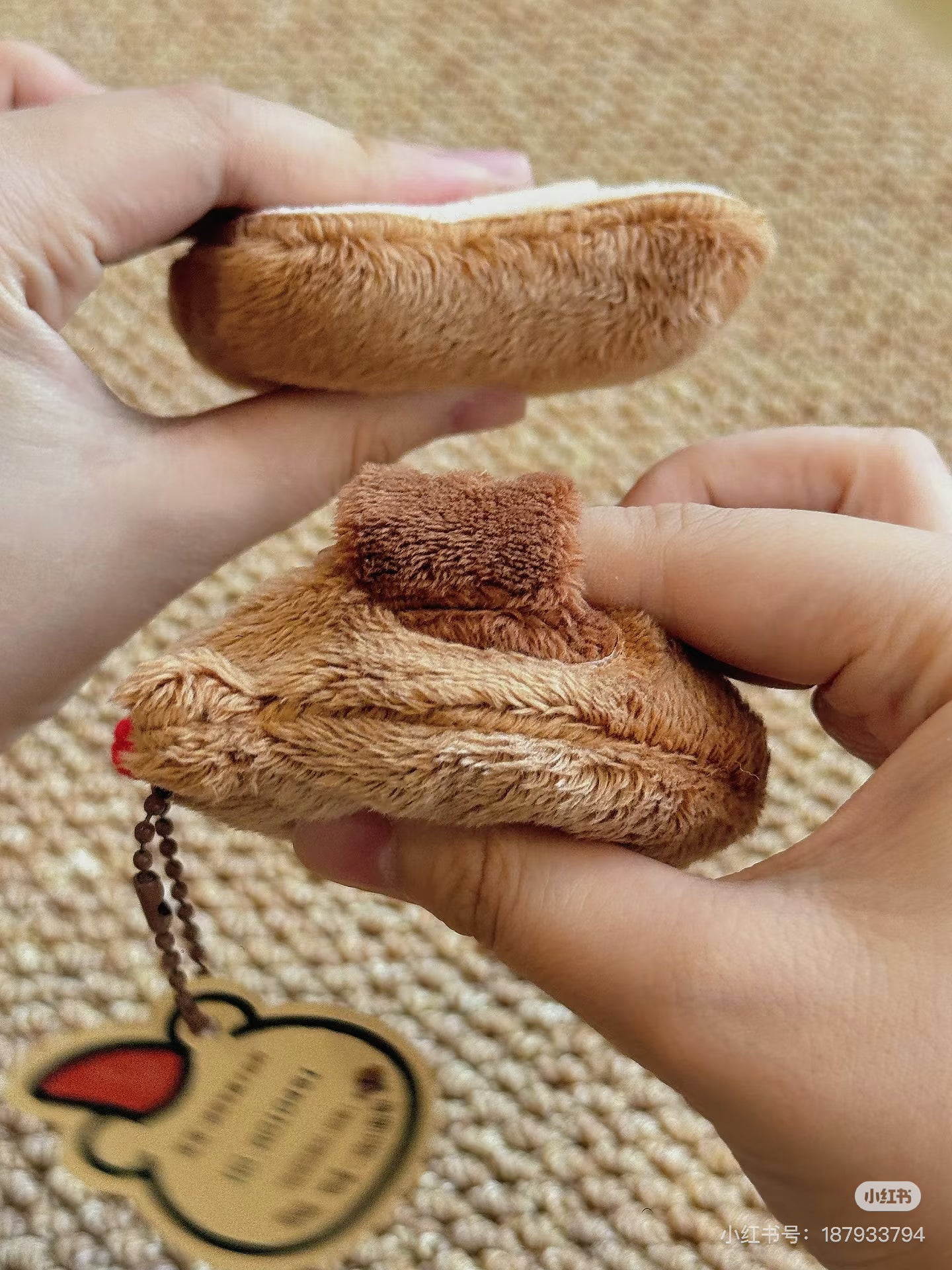 Amortals 面包系列粉扑