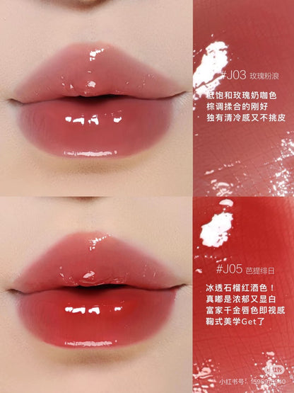 Mistine 小冰块唇釉
