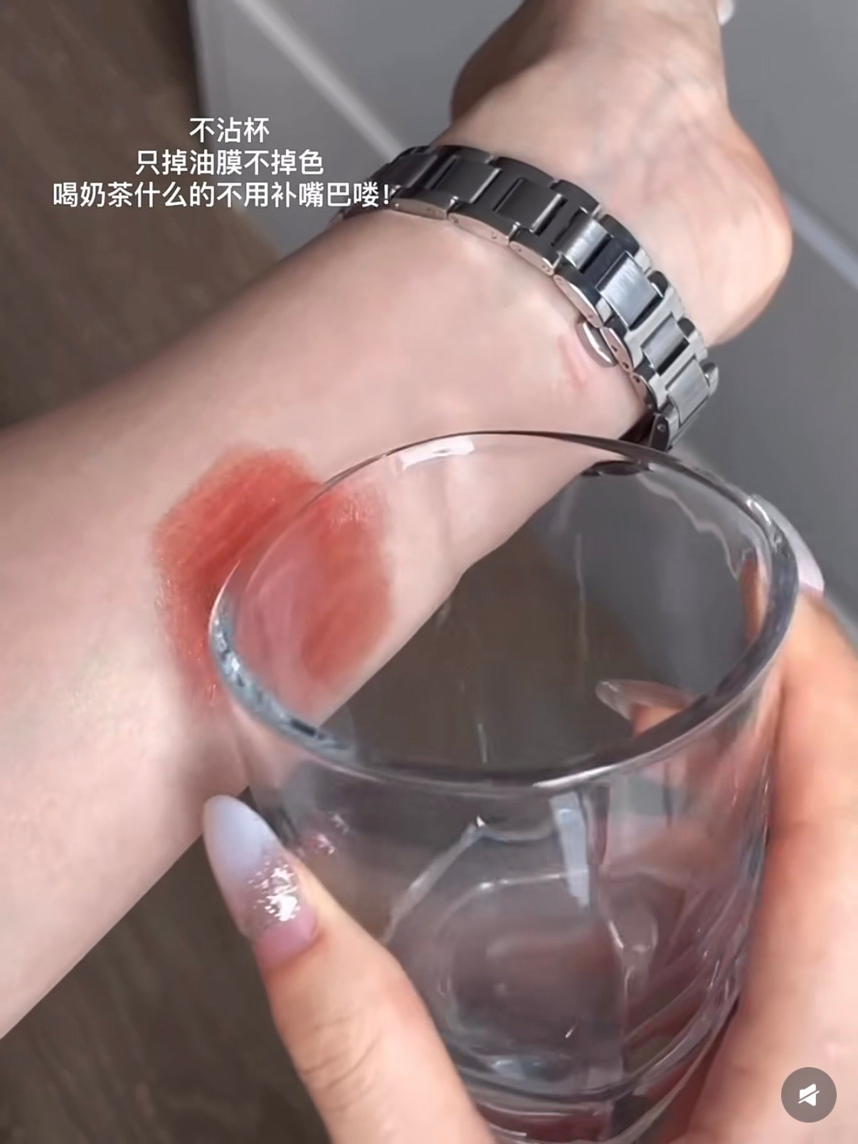 Judydoll 水漾精华唇膏