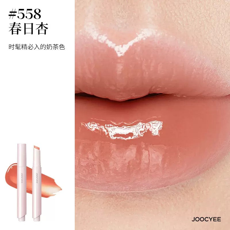 Joocyee 固体唇蜜（春日系列）