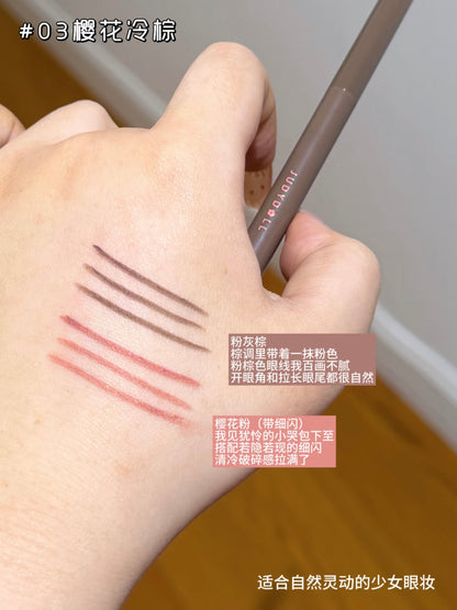 Judydoll 双色眼线胶笔