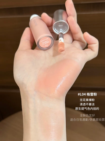 Joocyee 腮红液