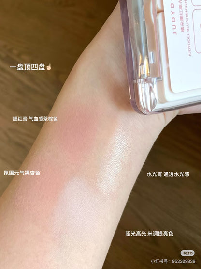 Judydoll 腮红高光盘