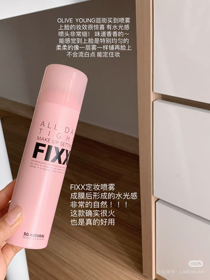 So Natural FIXX 定妆喷雾