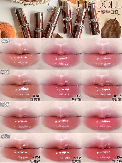 Judydoll 水漾精华唇膏