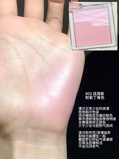 Judydoll 水缎光双色腮红