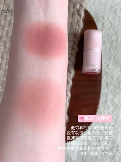 Joocyee 多用霜（春日系列）