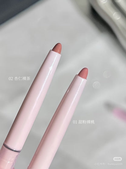 Gracebabi 嘟嘟唇线笔