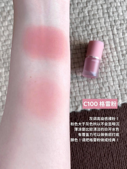 Joocyee 面颊多用霜