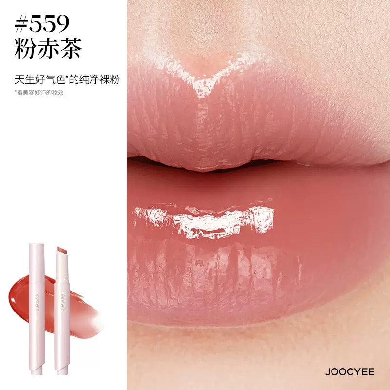 Joocyee 固体唇蜜（春日系列）