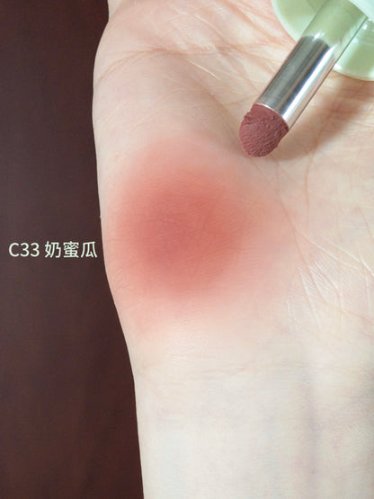 Joocyee 多用霜（春日系列）