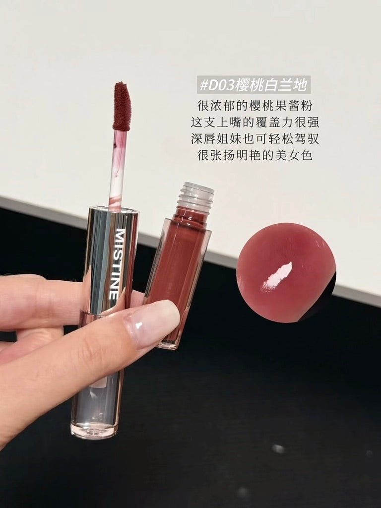 「开心团购价」Mistine 双头唇釉（预购）
