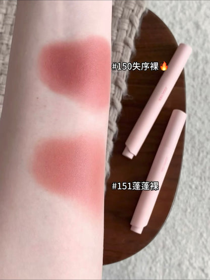 Joocyee 粉雾口红笔（芭蕾系列）